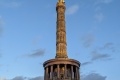 PXL_20211107_145410086